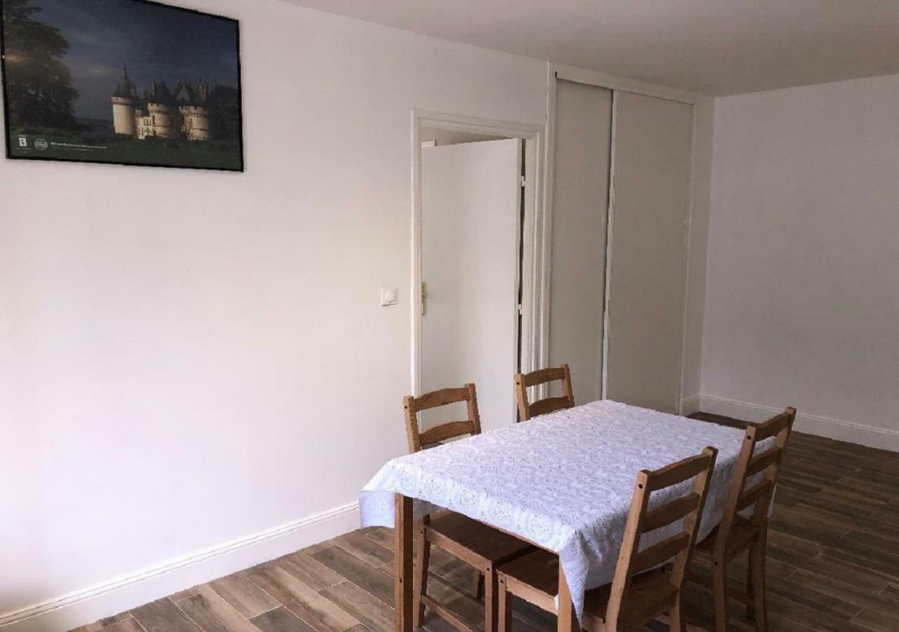 Residence Rives De Loire Parking Gratuit ブロワ エクステリア 写真