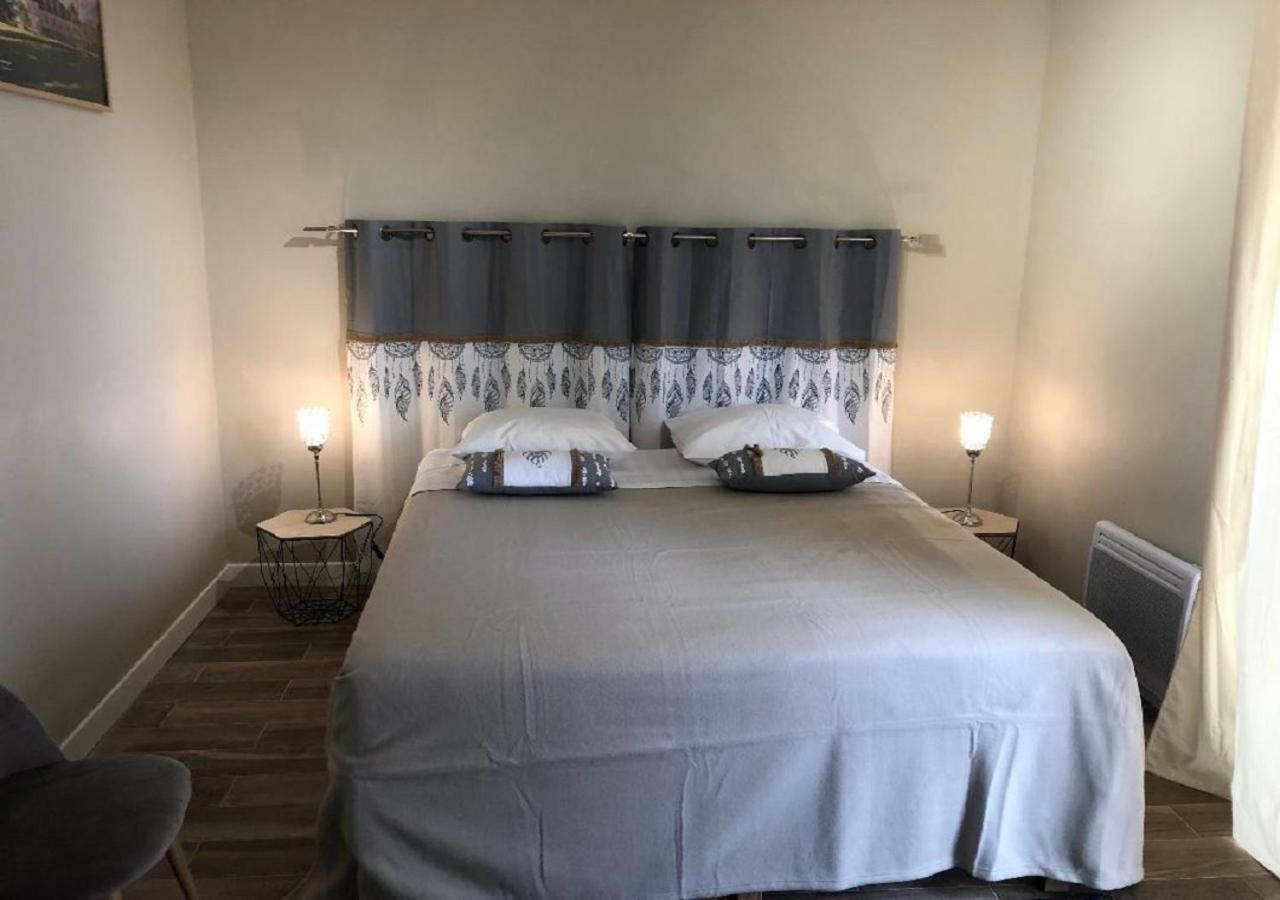 Residence Rives De Loire Parking Gratuit ブロワ エクステリア 写真