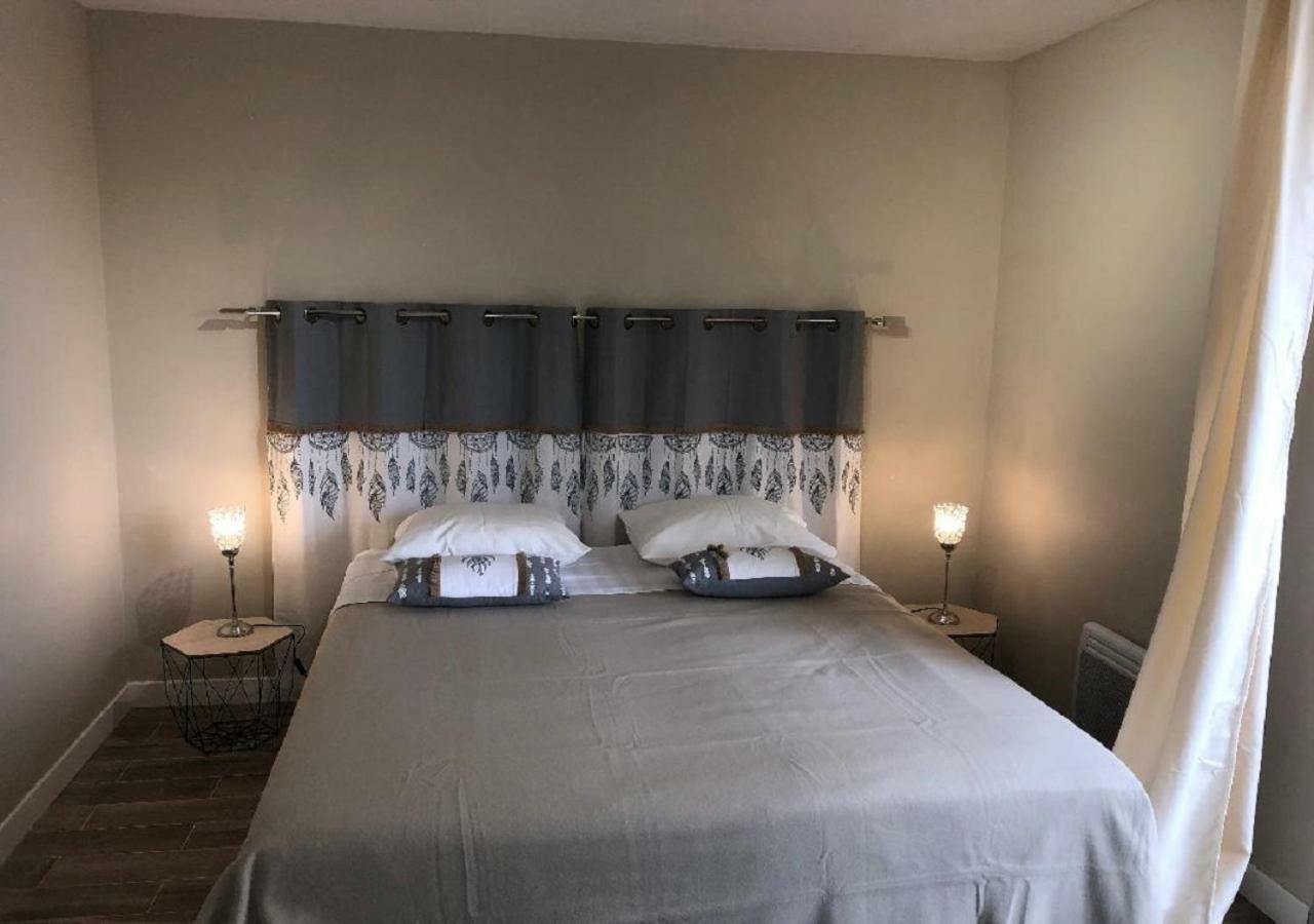 Residence Rives De Loire Parking Gratuit ブロワ エクステリア 写真