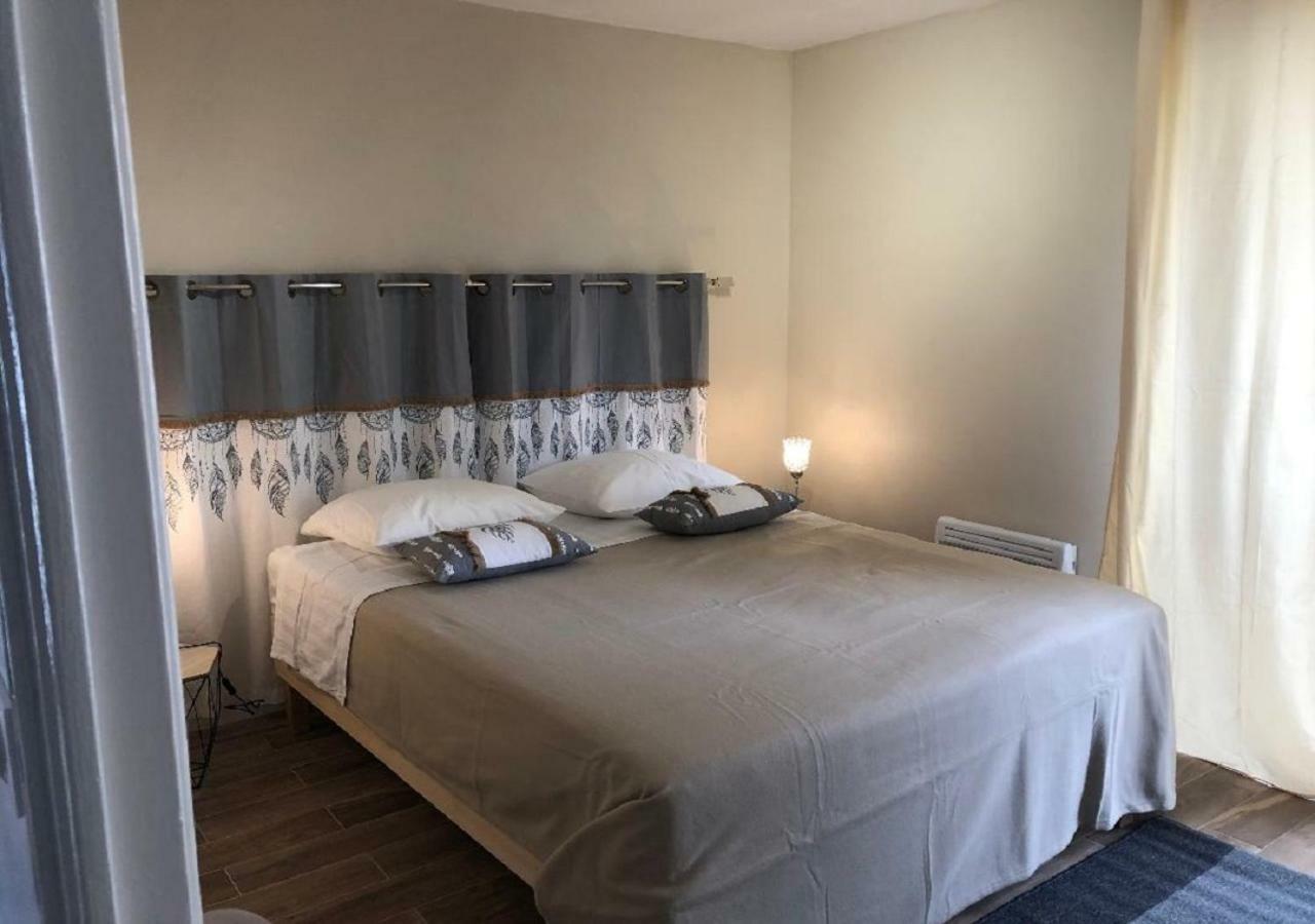 Residence Rives De Loire Parking Gratuit ブロワ エクステリア 写真